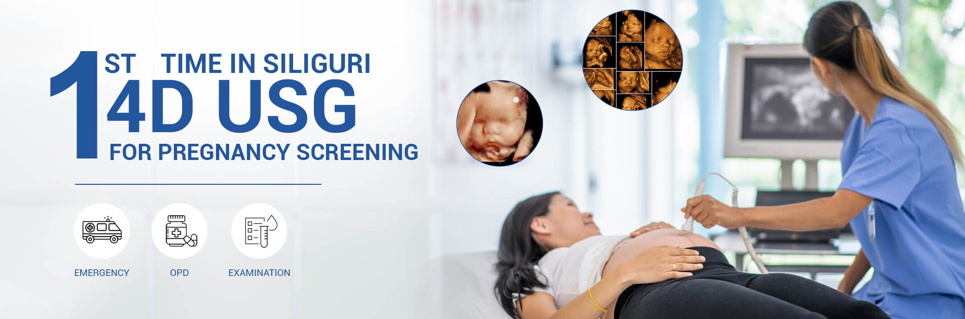 Best Diagnostic Centre in Siliguri