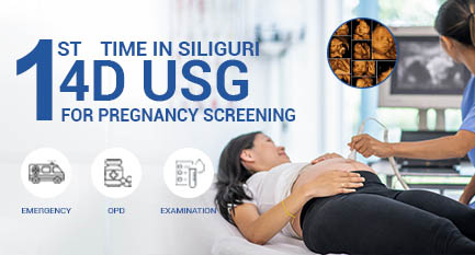 Best Diagnostic Centre in Siliguri